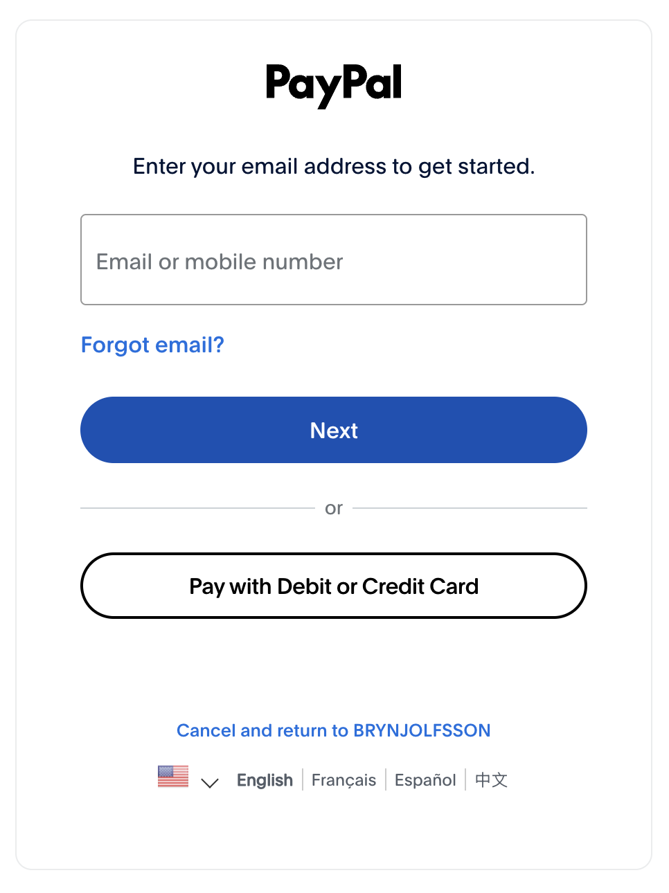 PayPal checkout step
