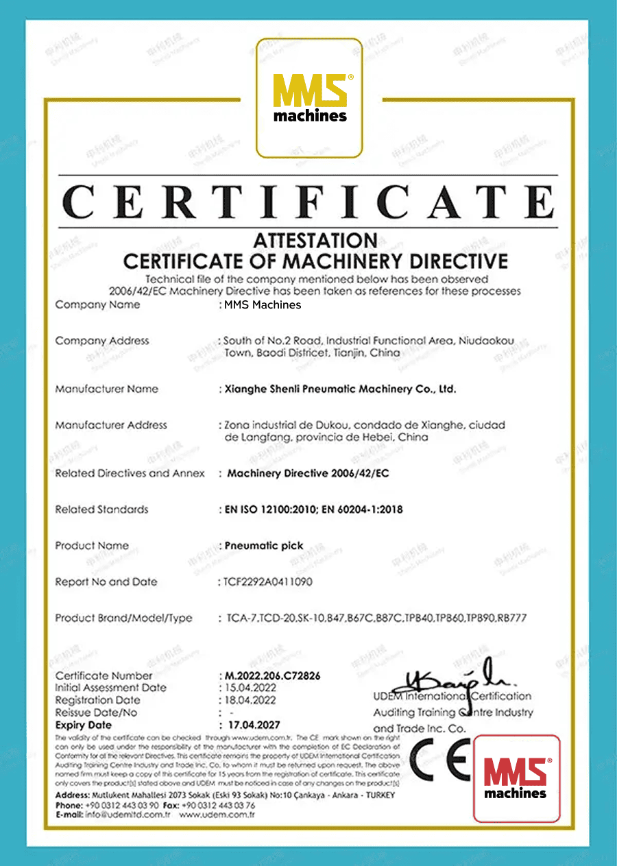 MMS Certificate